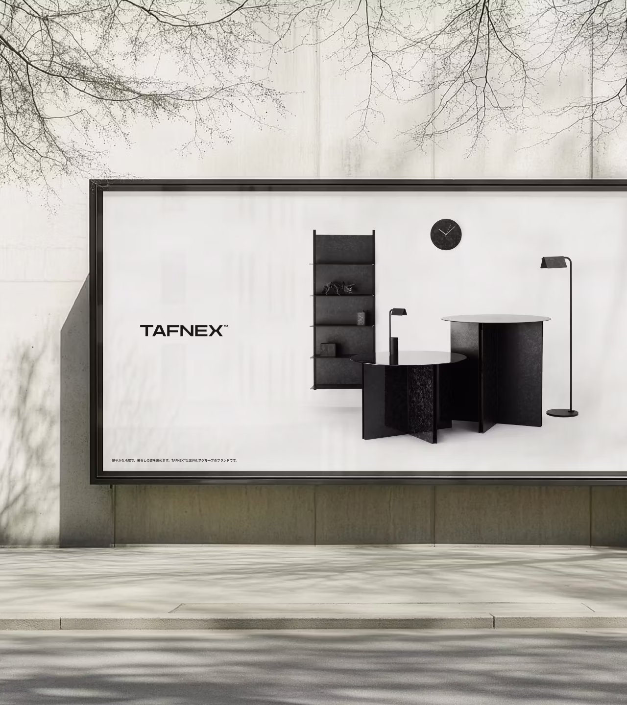 recent-work-daniel-lanzrath-mobile-01